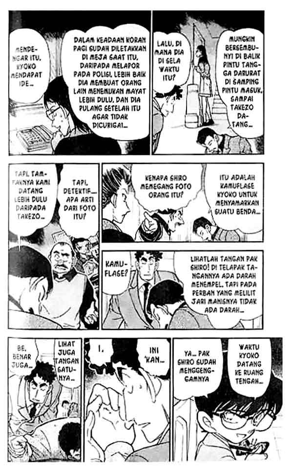 detective-conan - Chapter: 278