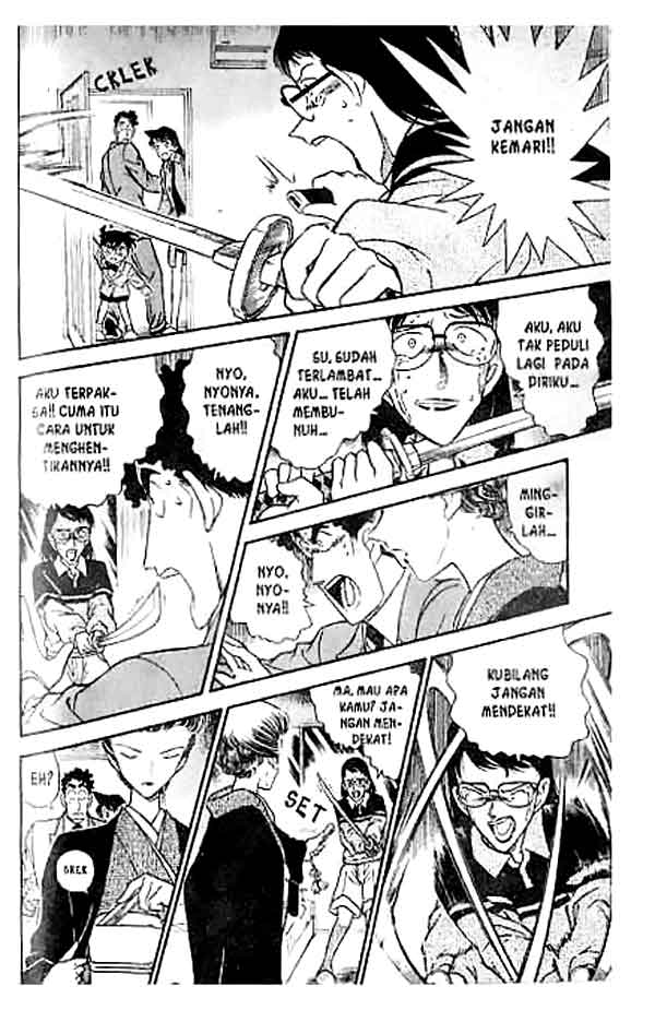detective-conan - Chapter: 278