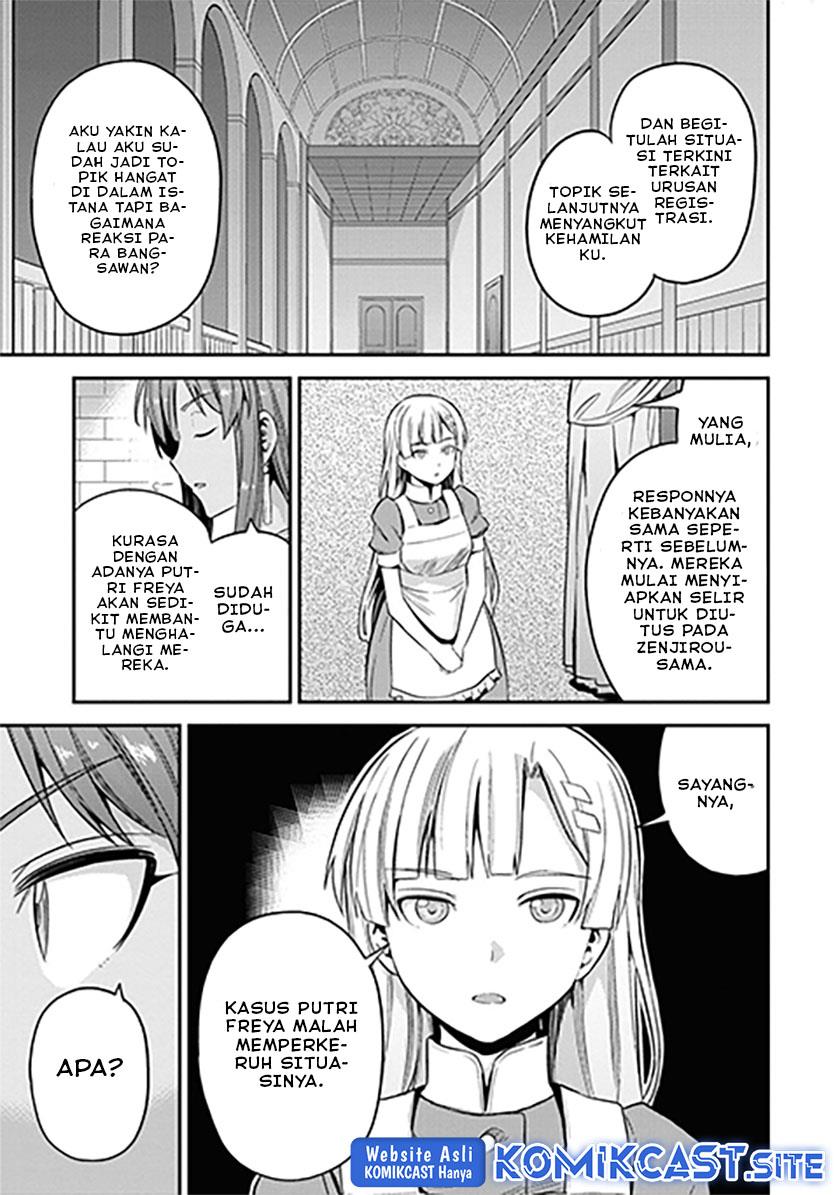 risou-no-himo-seikatsu - Chapter: 46