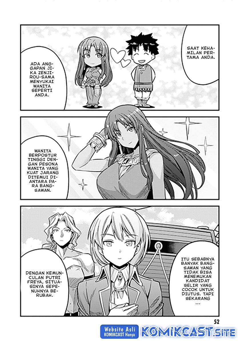 risou-no-himo-seikatsu - Chapter: 46