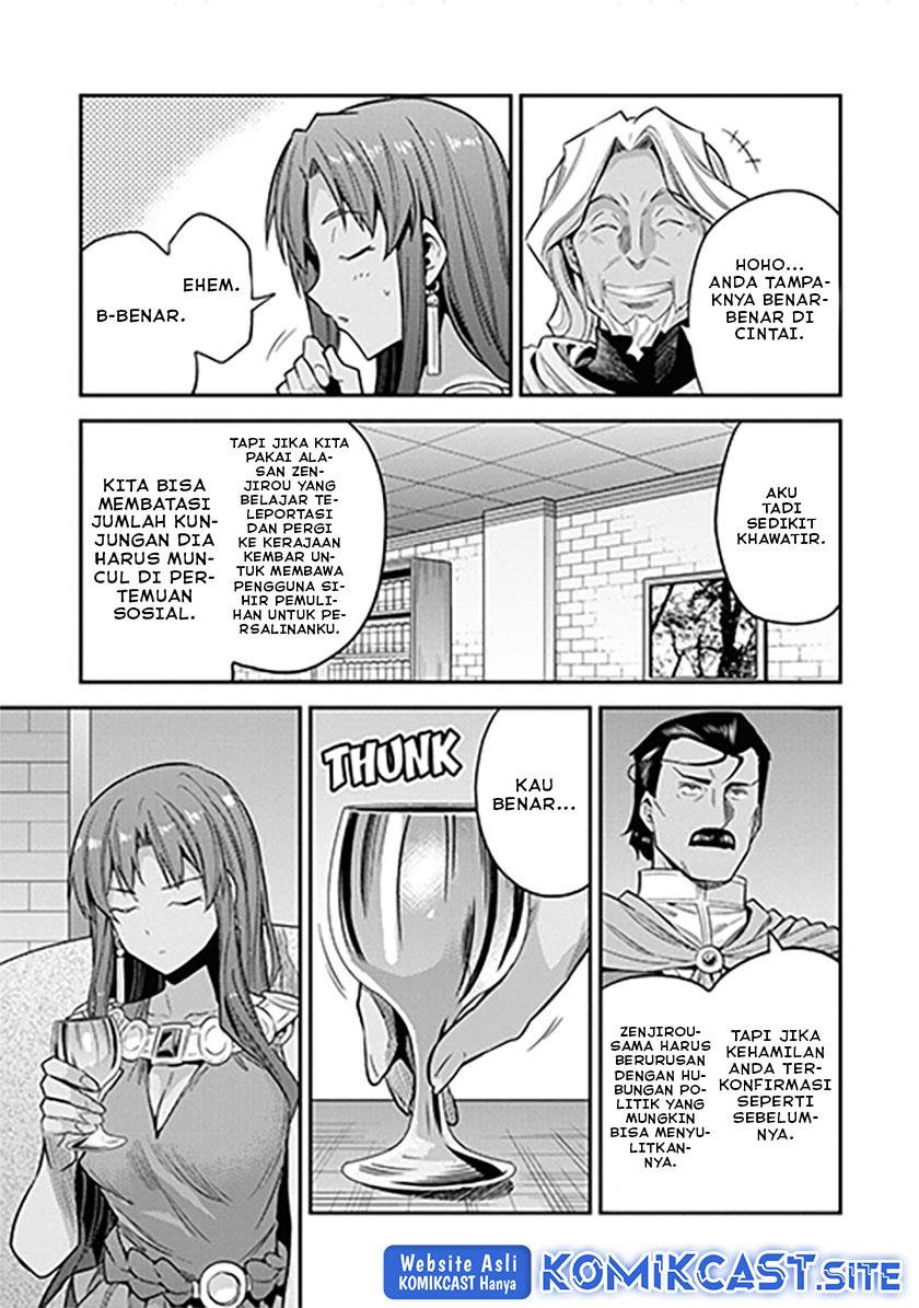 risou-no-himo-seikatsu - Chapter: 46