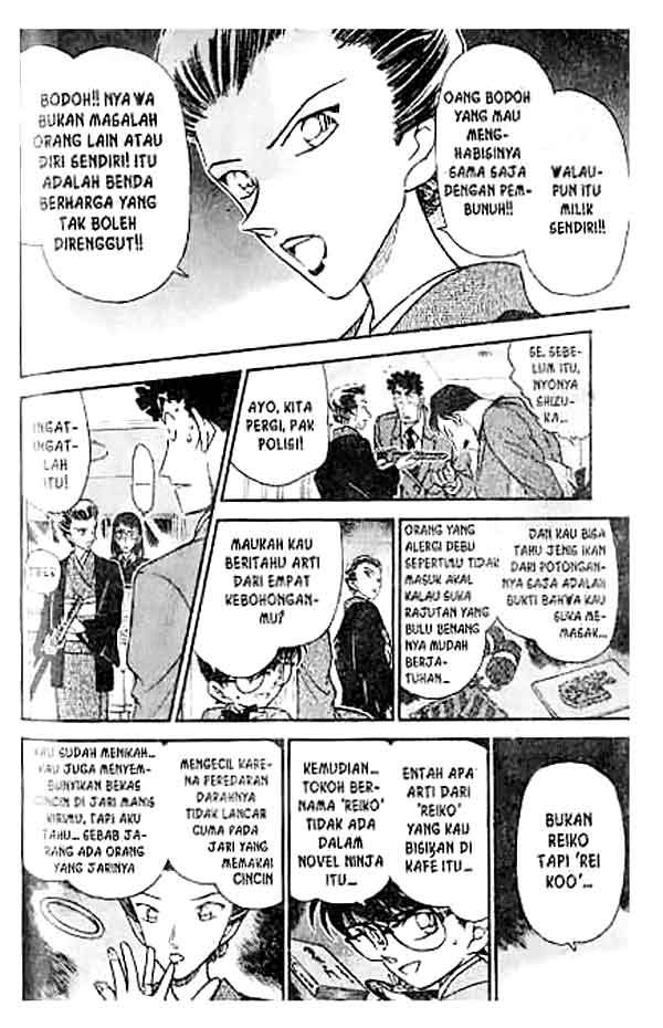 detective-conan - Chapter: 278