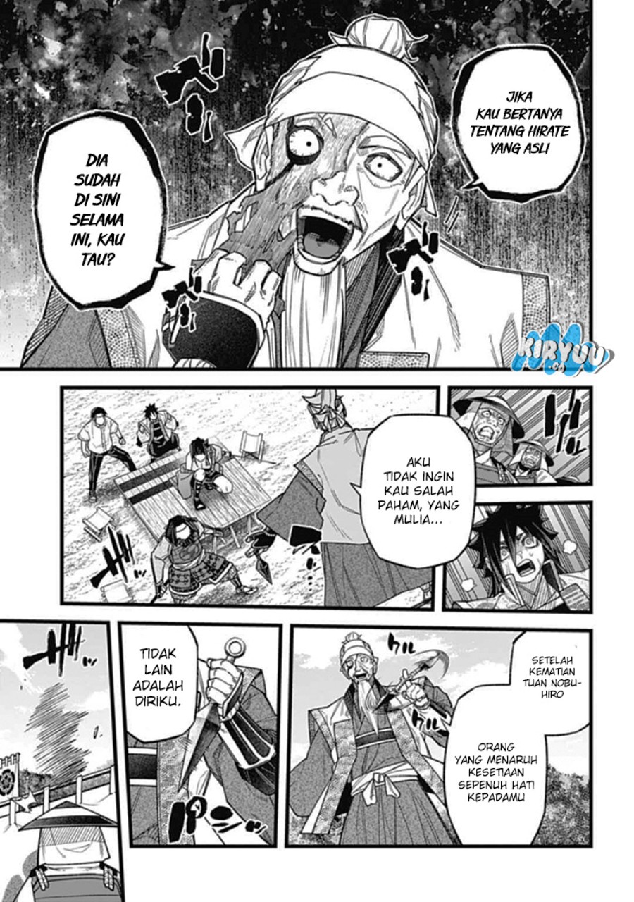 nobunaga-multiverse - Chapter: 3.3