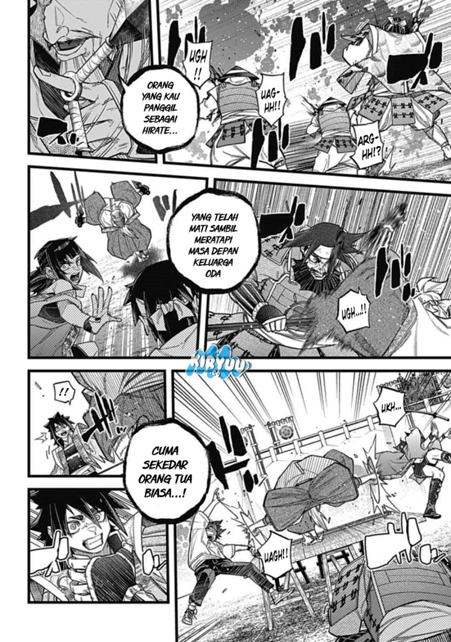nobunaga-multiverse - Chapter: 3.3