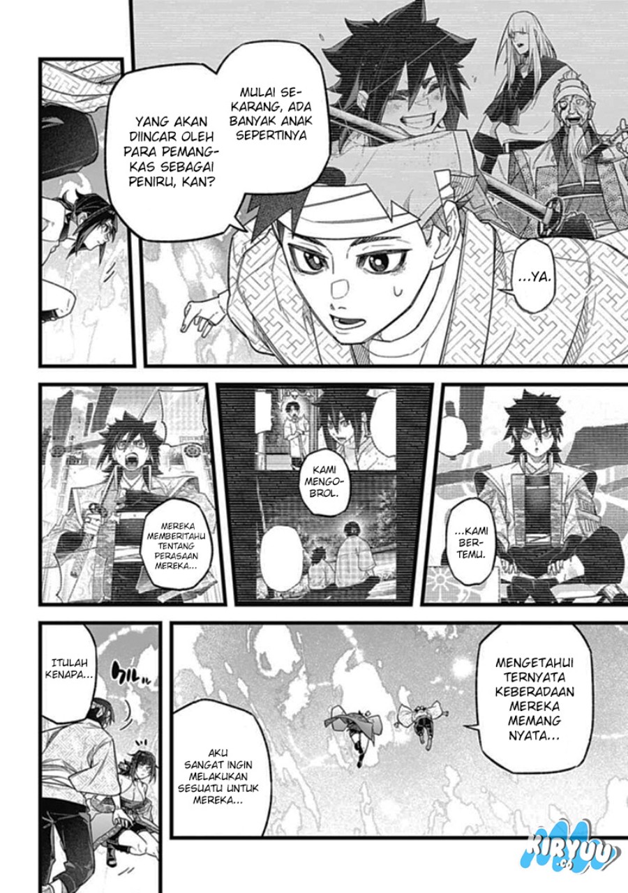 nobunaga-multiverse - Chapter: 3.3