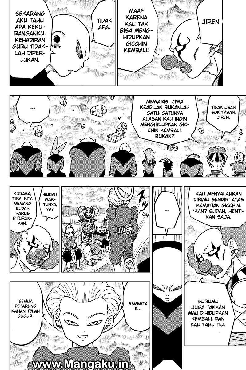 dragon-ball-super - Chapter: 42