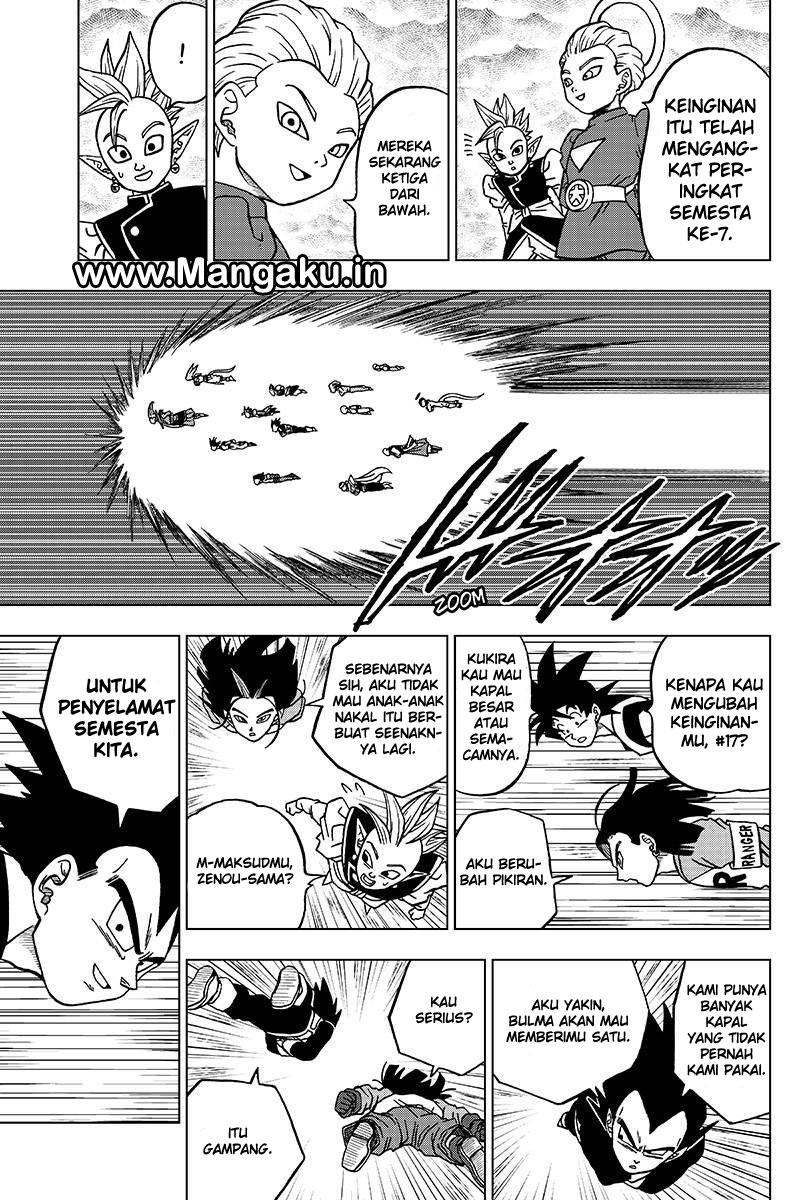 dragon-ball-super - Chapter: 42