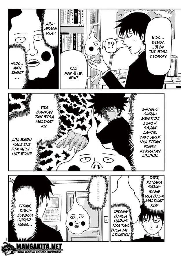 mob-psycho-100 - Chapter: 25