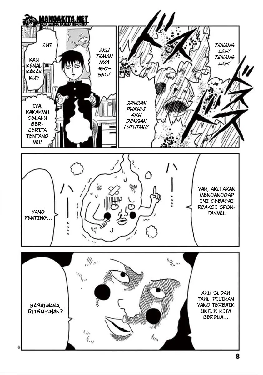 mob-psycho-100 - Chapter: 25