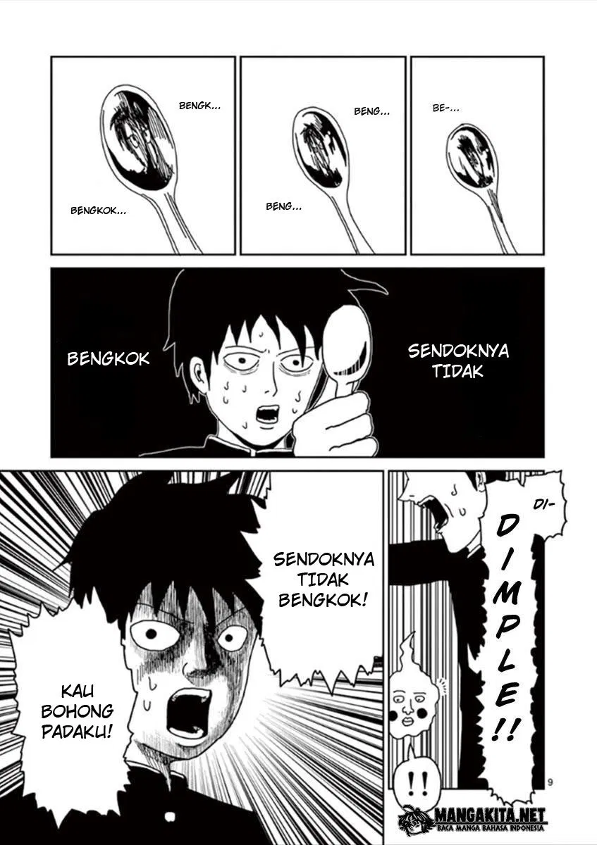 mob-psycho-100 - Chapter: 25