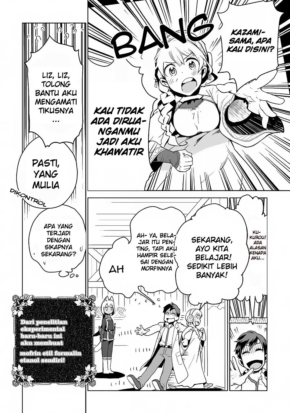 jui-san-no-oshigoto-in-isekai - Chapter: 05