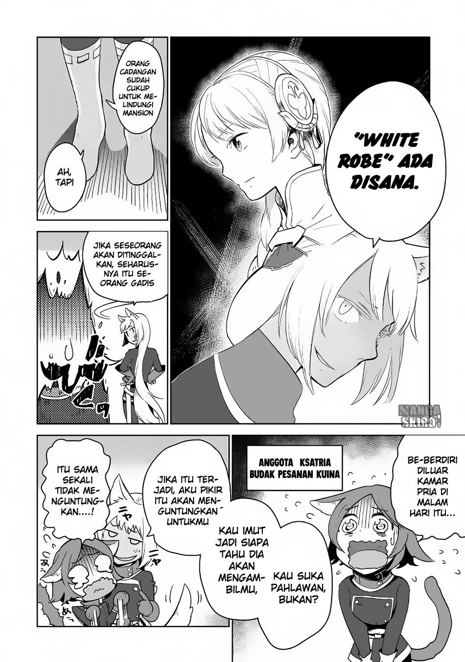 jui-san-no-oshigoto-in-isekai - Chapter: 05