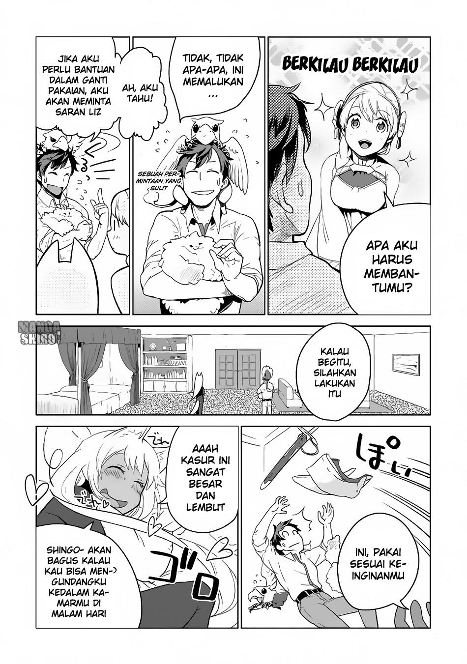 jui-san-no-oshigoto-in-isekai - Chapter: 05