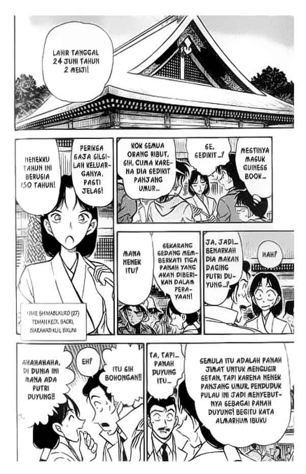 detective-conan - Chapter: 279
