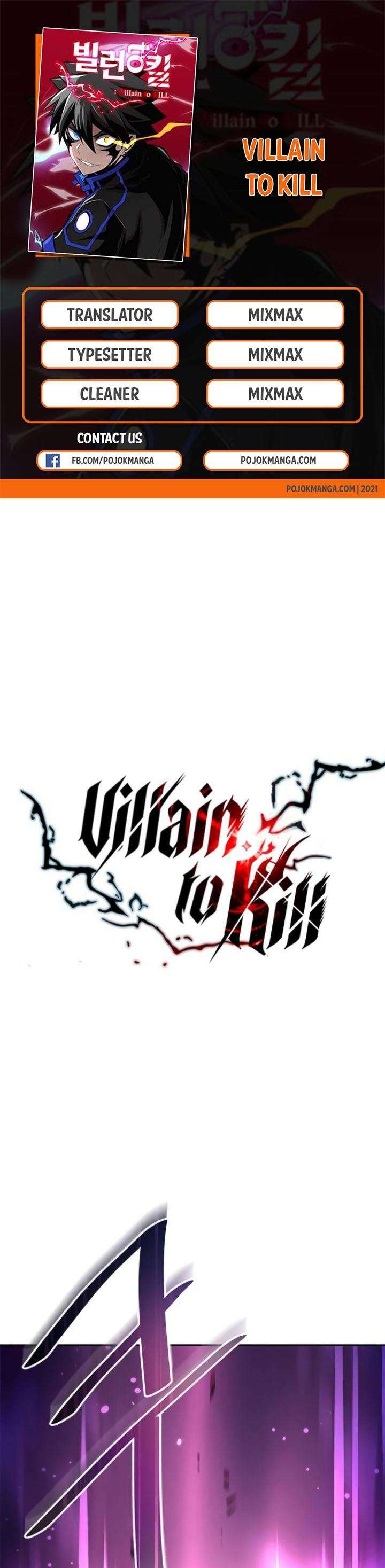 villain-to-kill - Chapter: 12