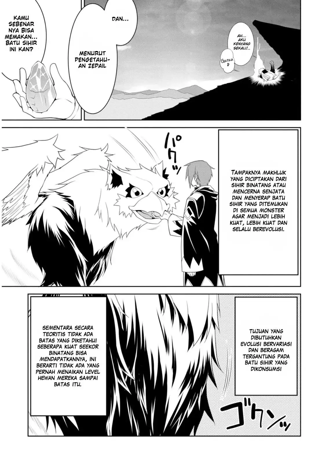 legend - Chapter: 2