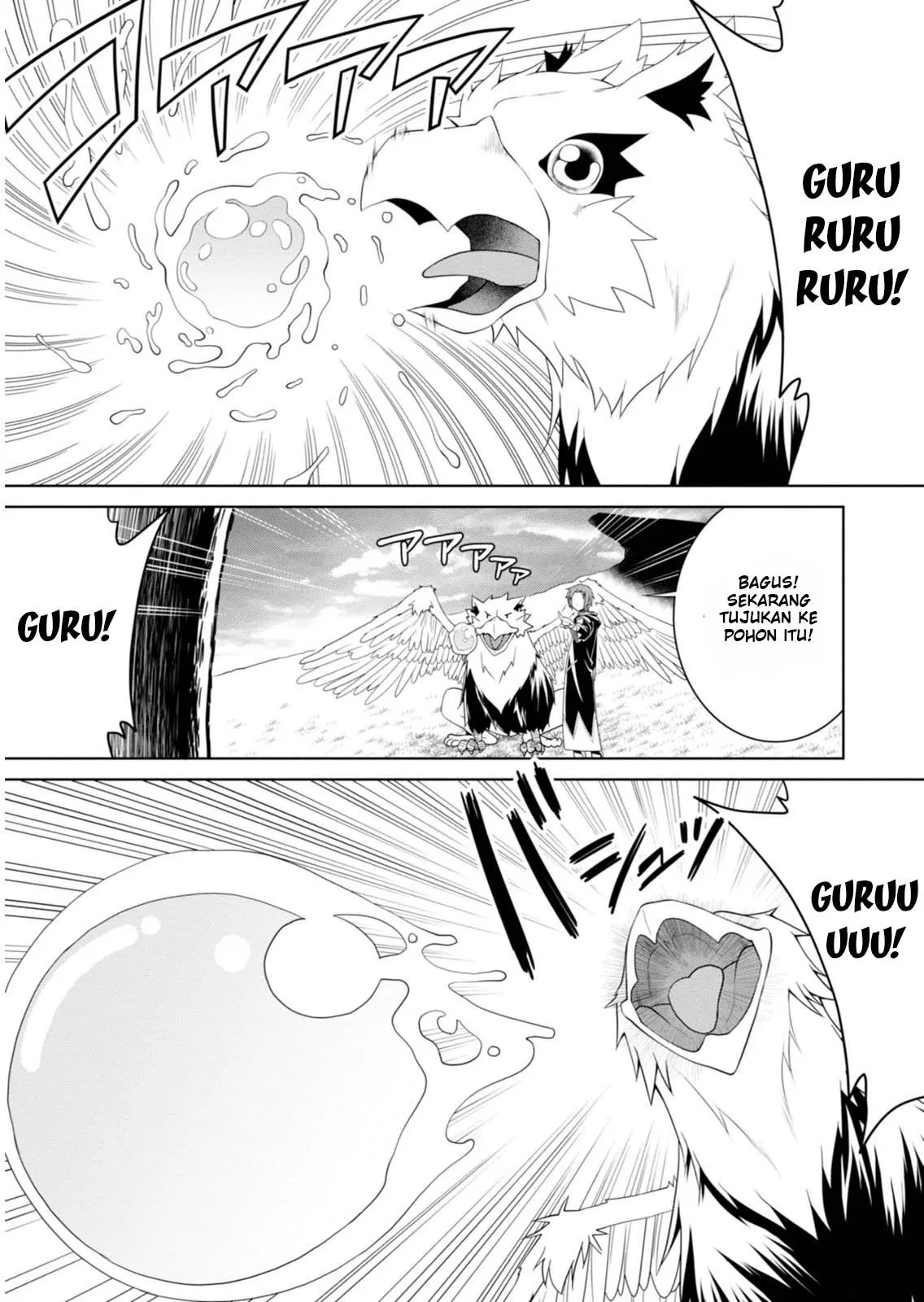 legend - Chapter: 2