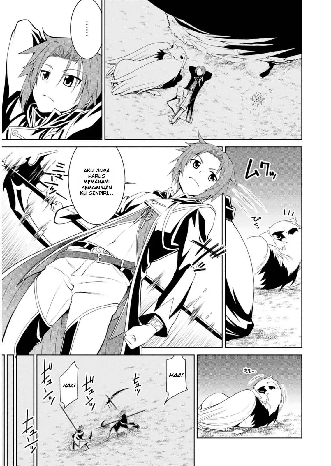 legend - Chapter: 2