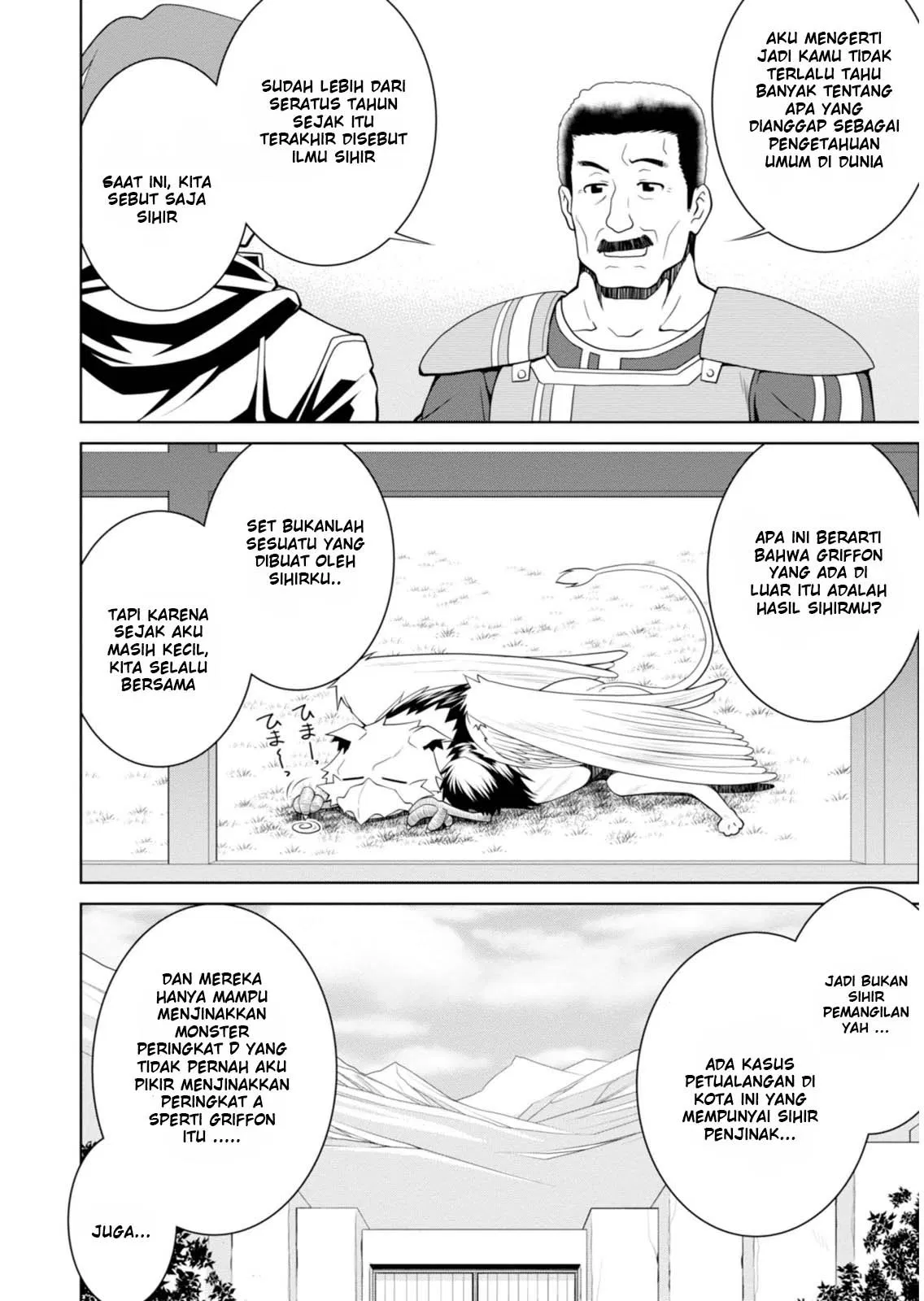 legend - Chapter: 2