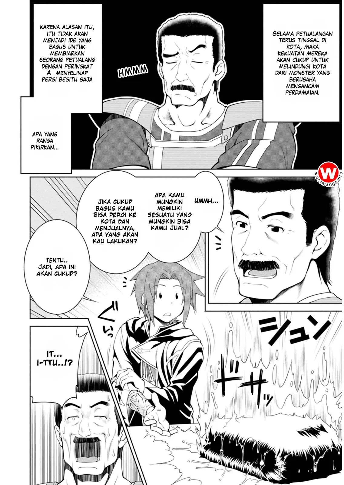 legend - Chapter: 2
