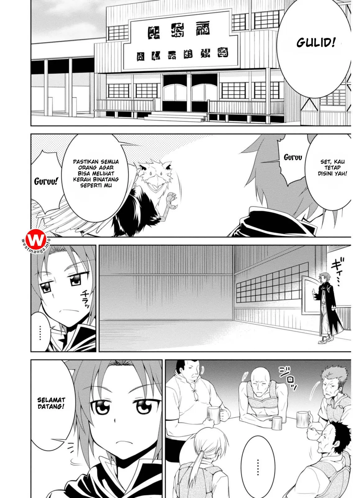 legend - Chapter: 2