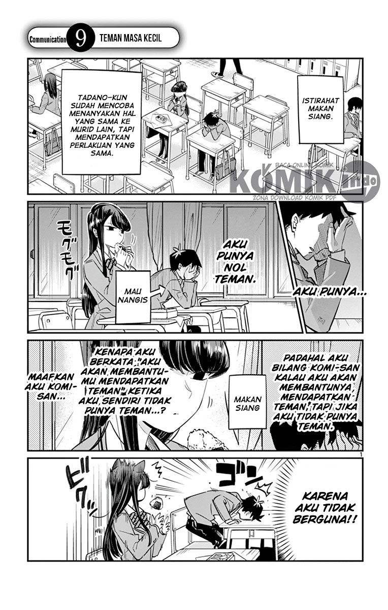 komi-san-wa-komyushou-desu - Chapter: 9