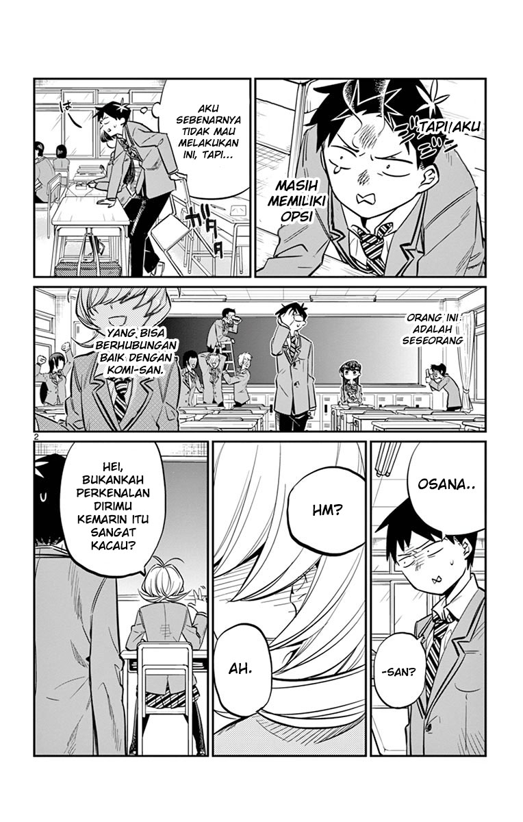 komi-san-wa-komyushou-desu - Chapter: 9