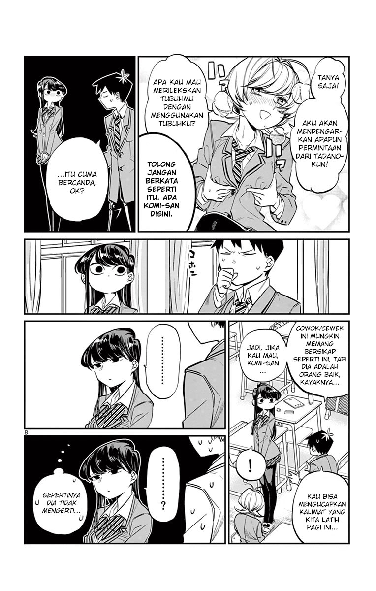 komi-san-wa-komyushou-desu - Chapter: 9