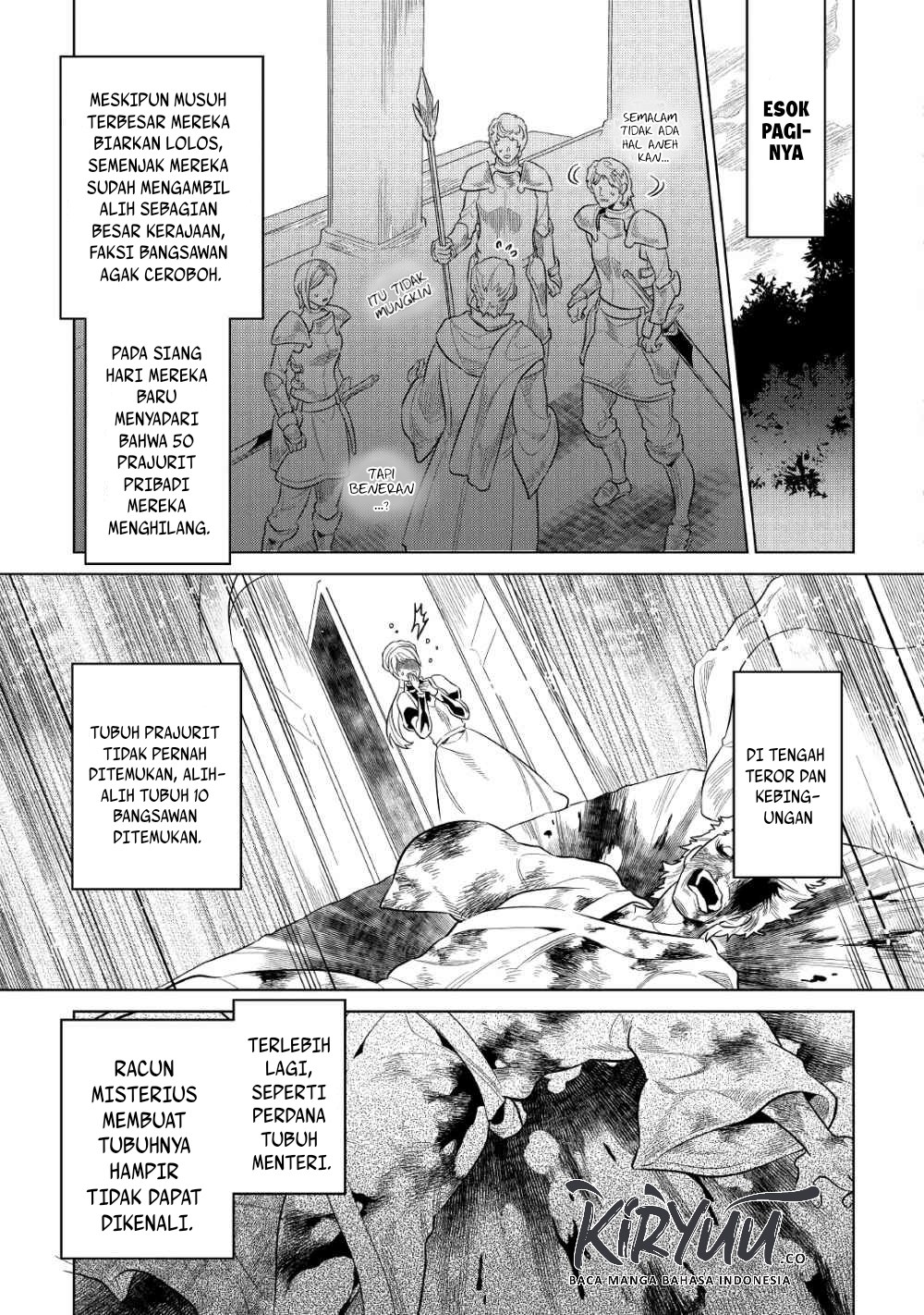 remonster - Chapter: 67