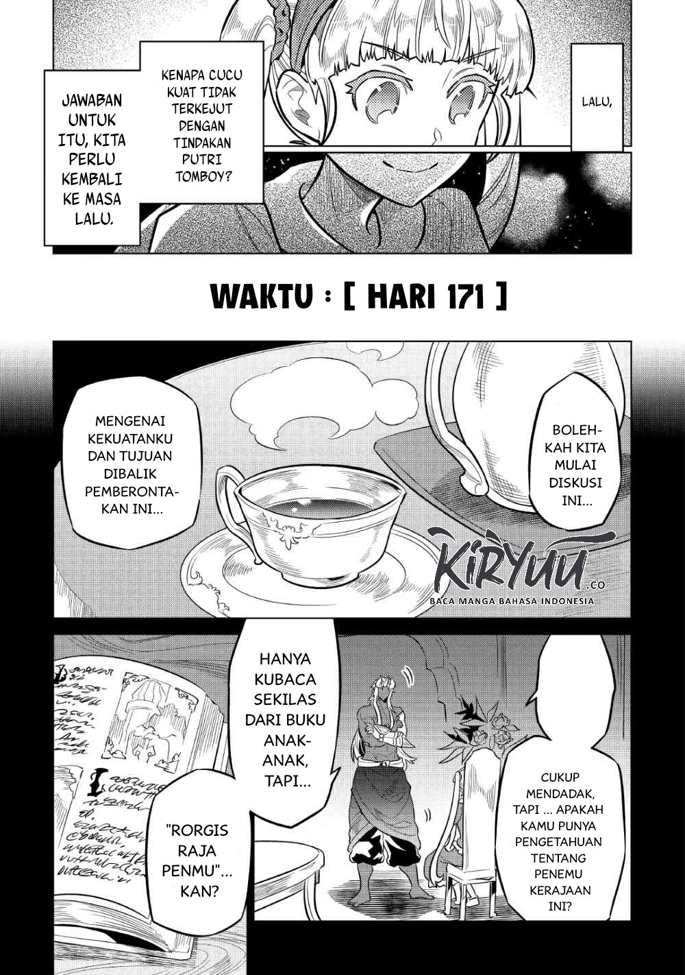 remonster - Chapter: 67