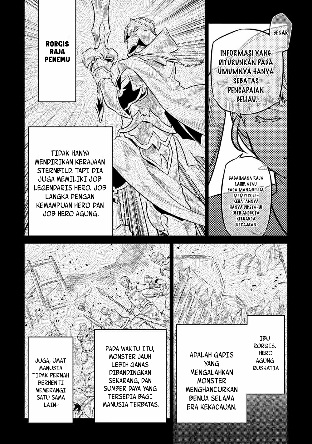 remonster - Chapter: 67