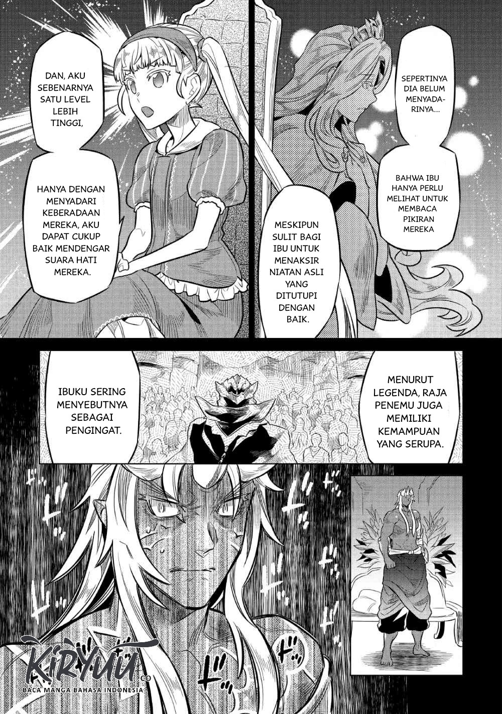 remonster - Chapter: 67