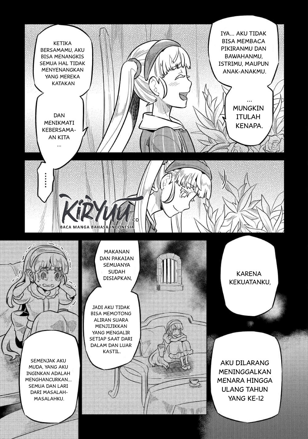 remonster - Chapter: 67