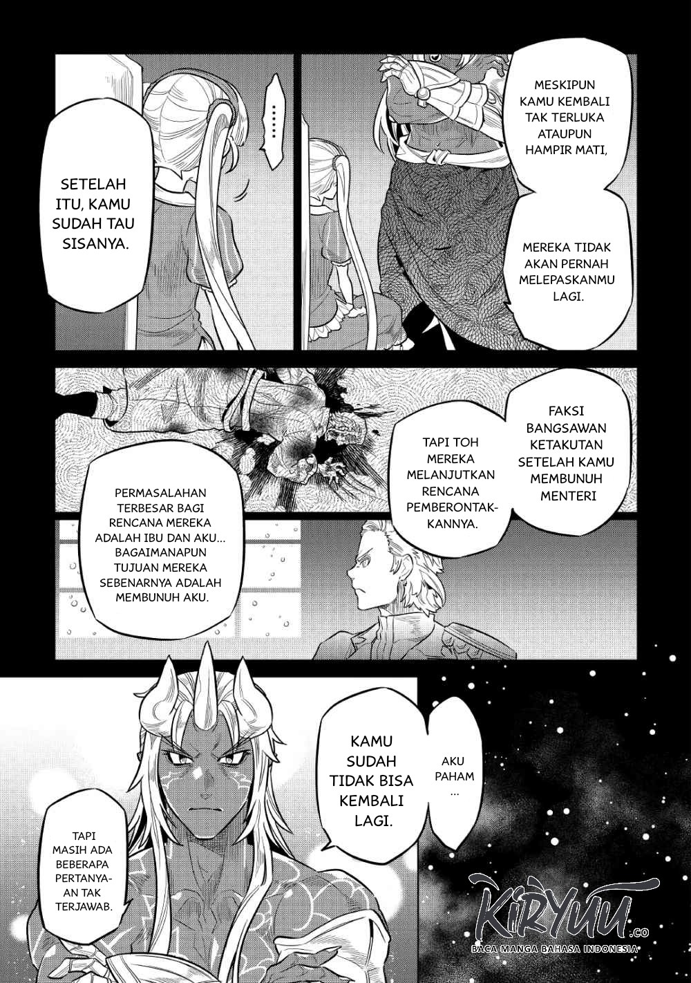 remonster - Chapter: 67