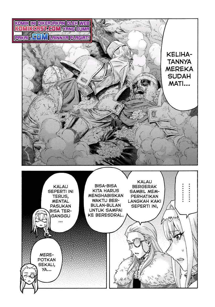 suterareta-tensei-kenja - Chapter: 61