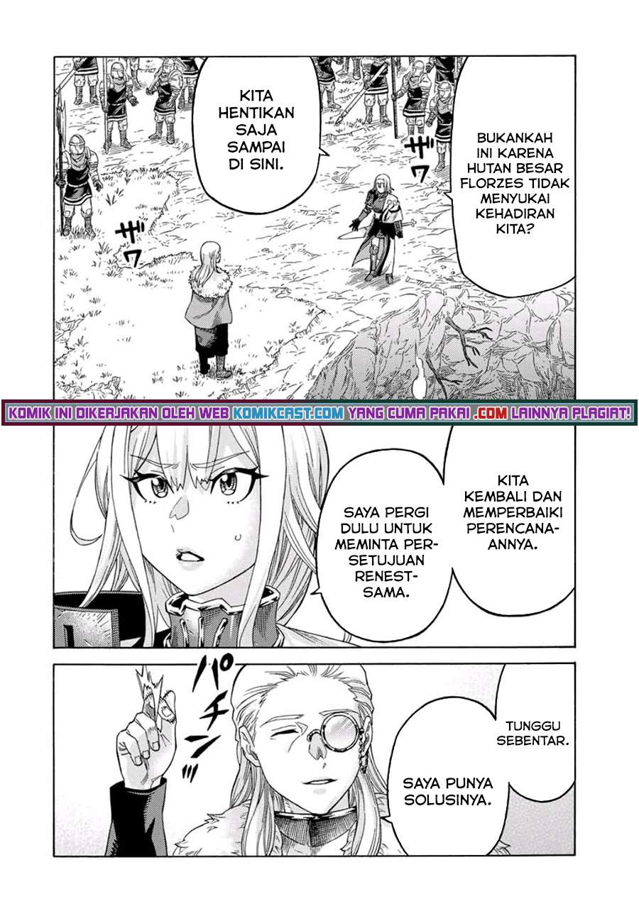 suterareta-tensei-kenja - Chapter: 61