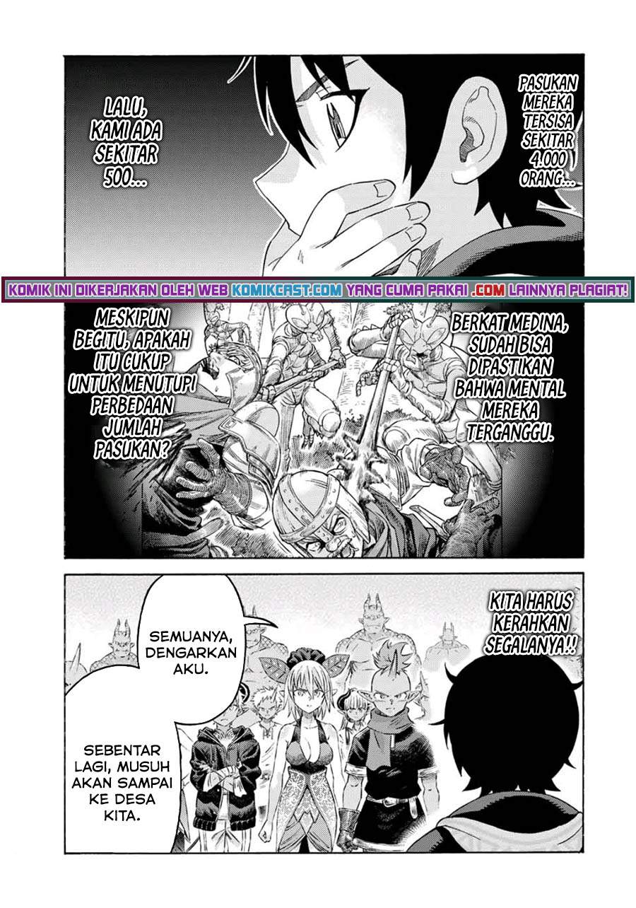 suterareta-tensei-kenja - Chapter: 61