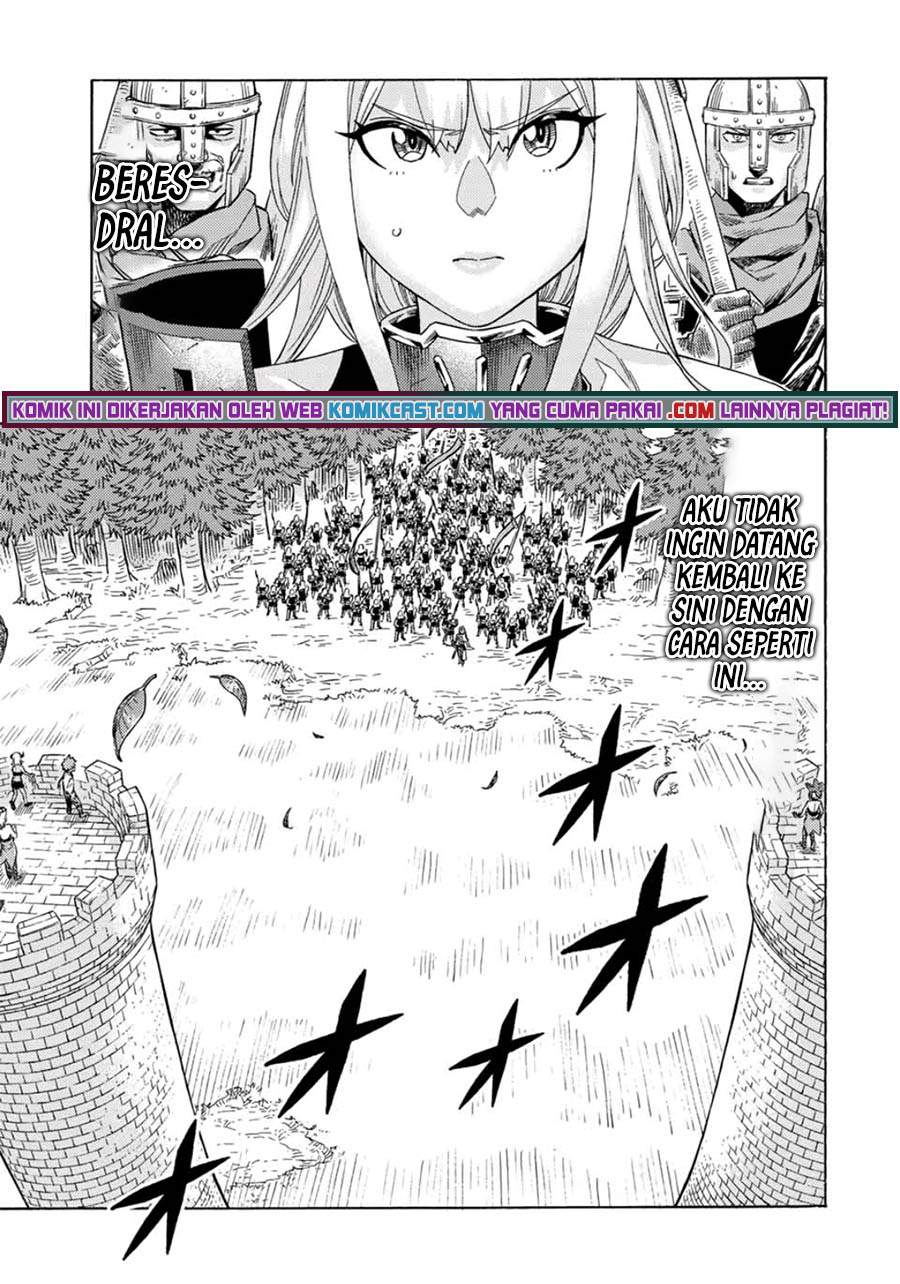 suterareta-tensei-kenja - Chapter: 61