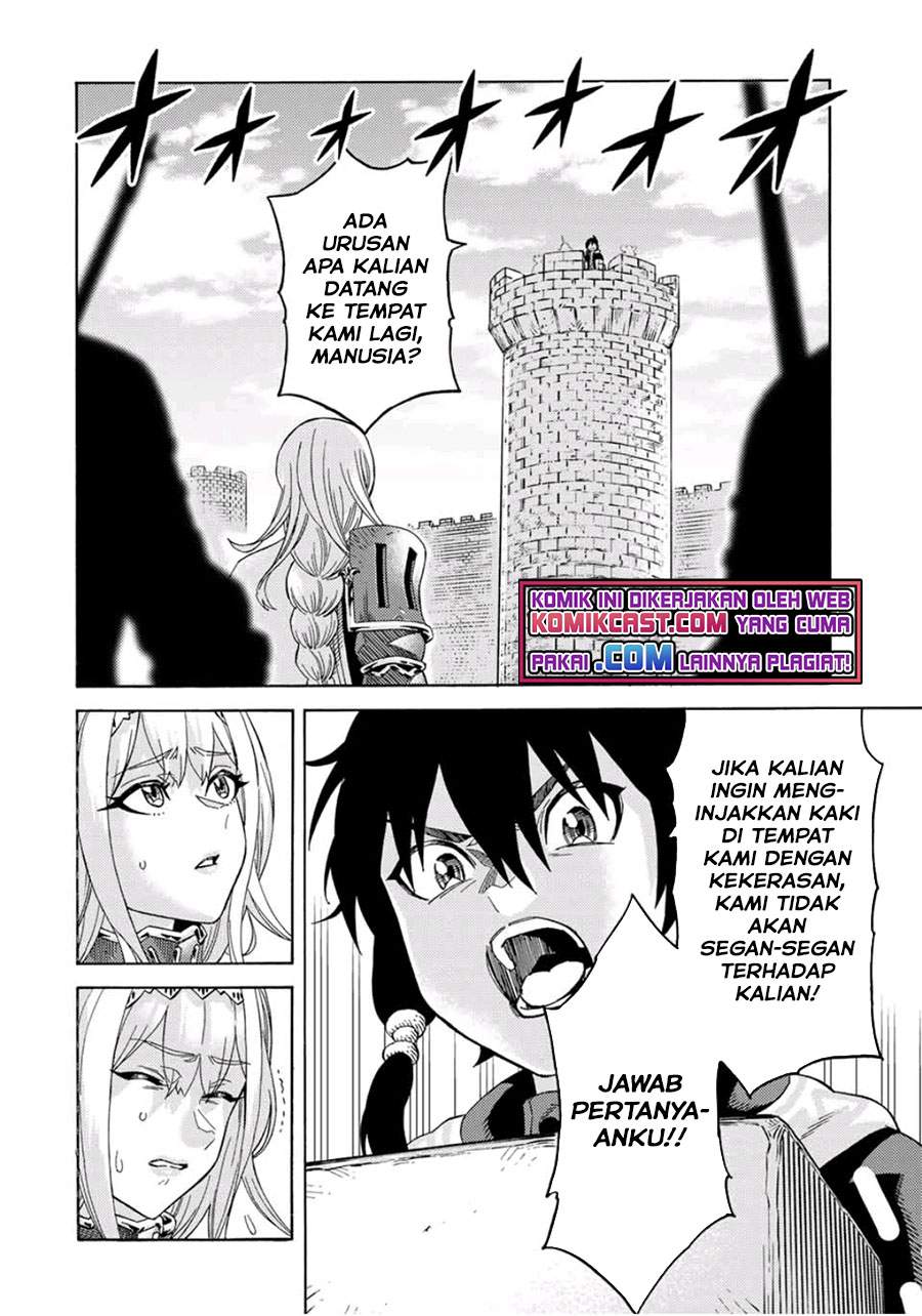 suterareta-tensei-kenja - Chapter: 61