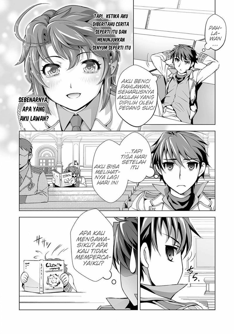 kuchidome-no-gohoubi-wa-dansou-otome-to-ichaero-desu - Chapter: 3