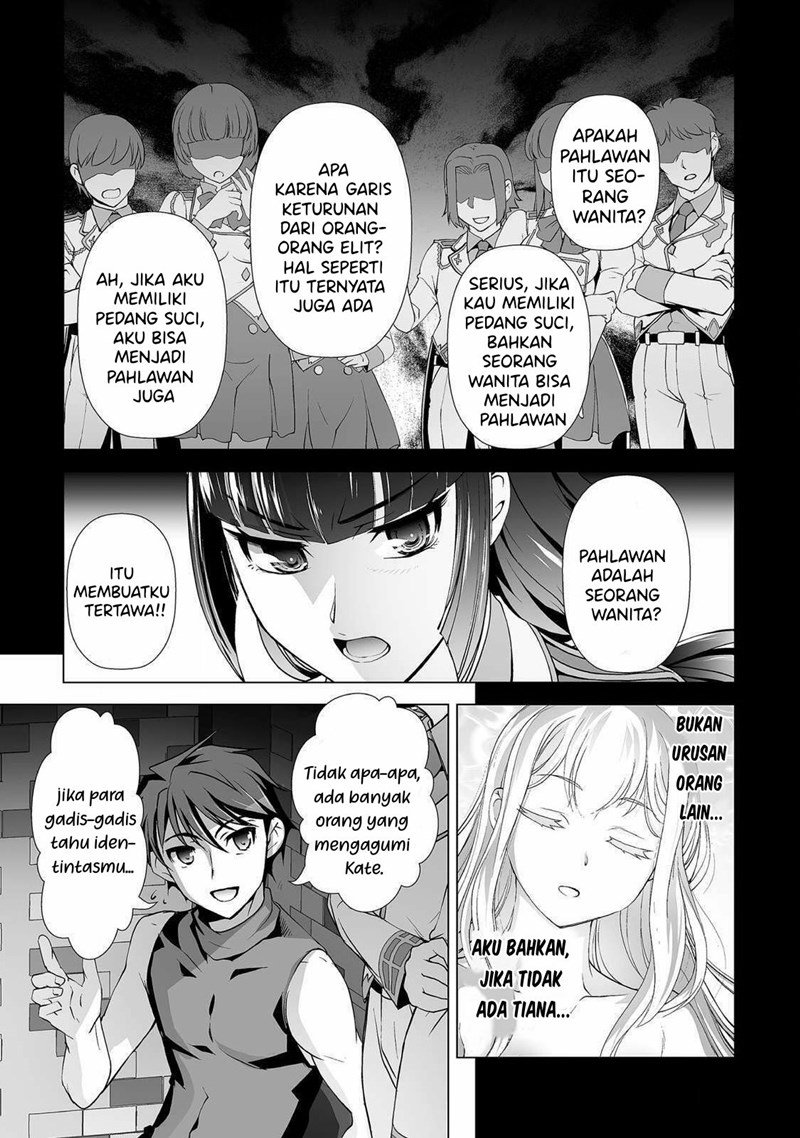 kuchidome-no-gohoubi-wa-dansou-otome-to-ichaero-desu - Chapter: 3