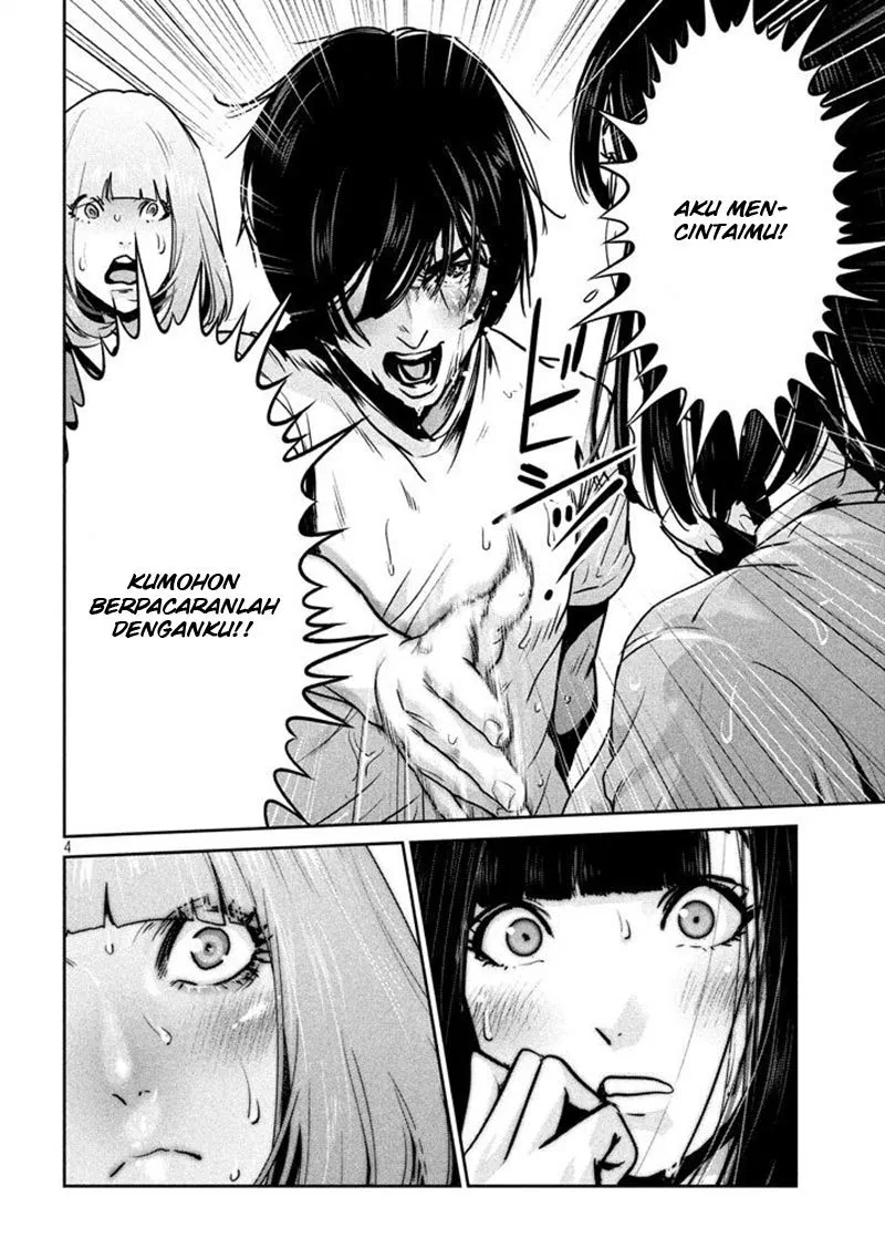 prison-school - Chapter: 274