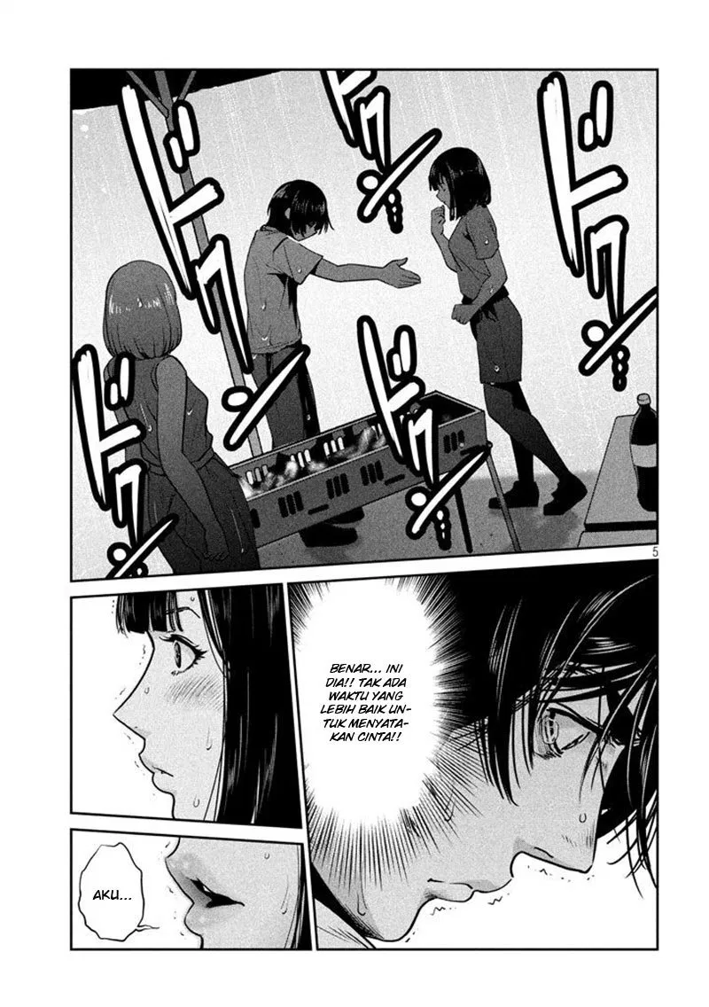 prison-school - Chapter: 274