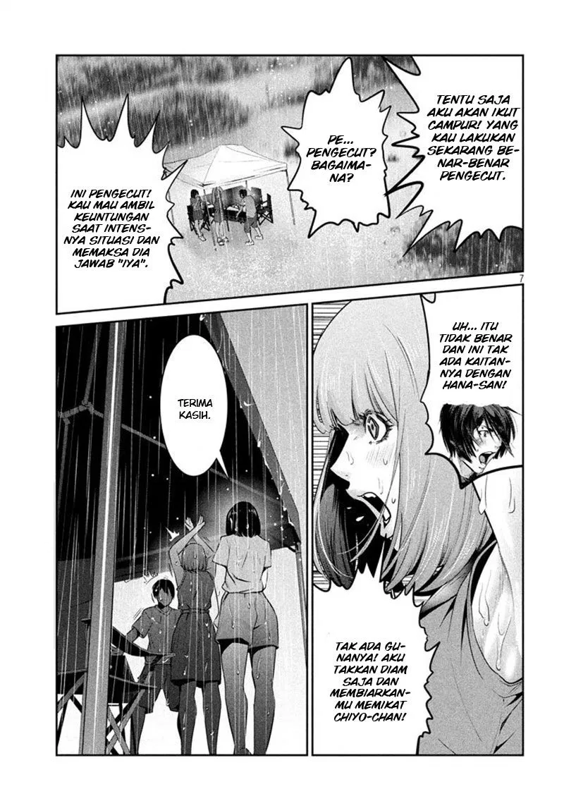 prison-school - Chapter: 274