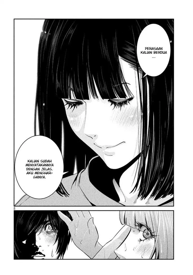 prison-school - Chapter: 274