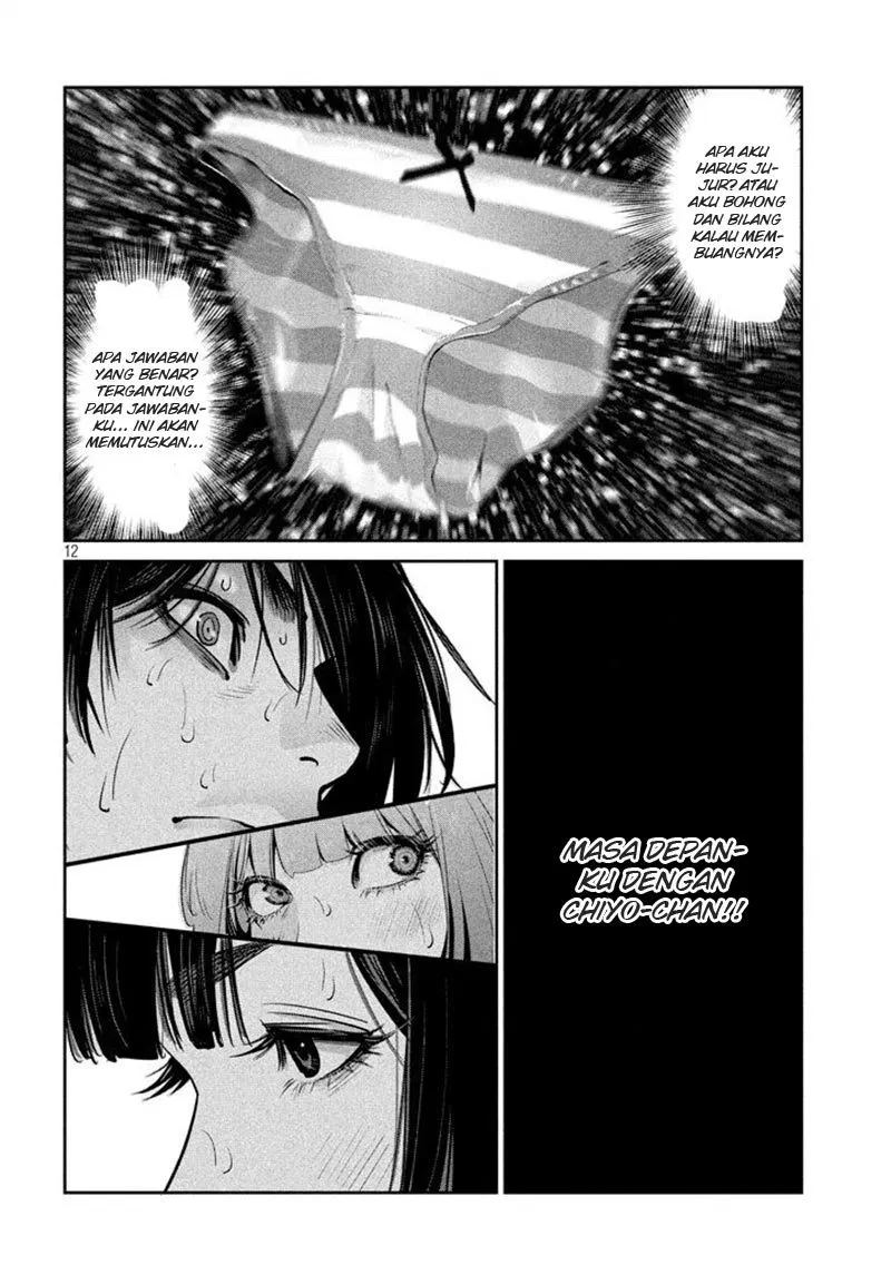 prison-school - Chapter: 274