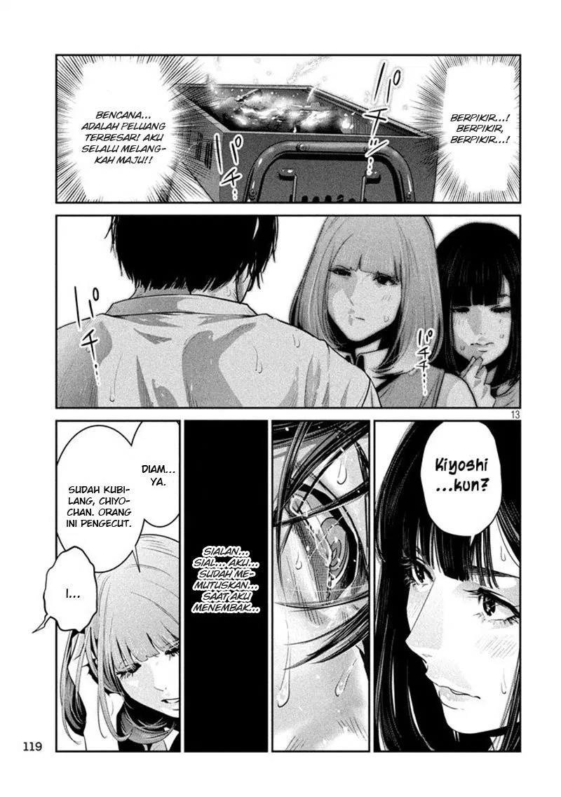 prison-school - Chapter: 274