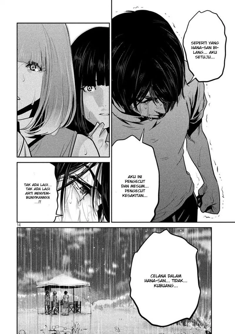 prison-school - Chapter: 274