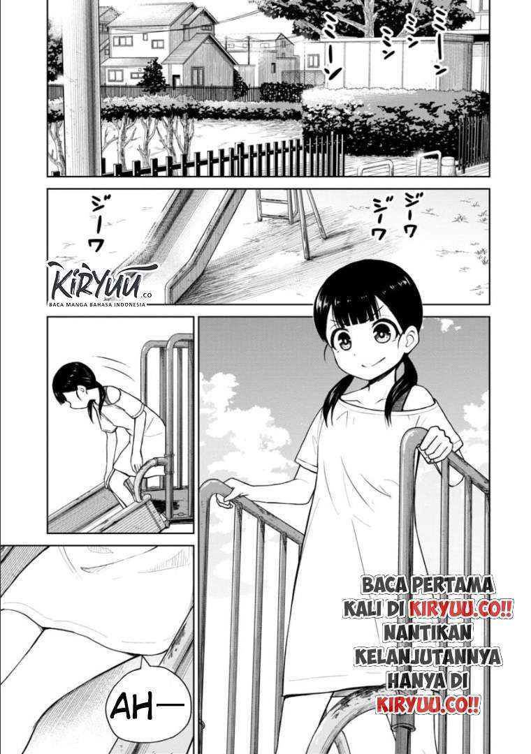 himeno-chan-ni-koi-wa-mada-hayai - Chapter: 49