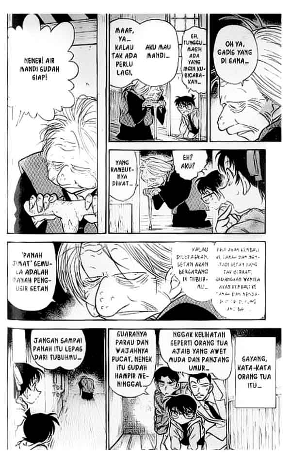 detective-conan - Chapter: 280